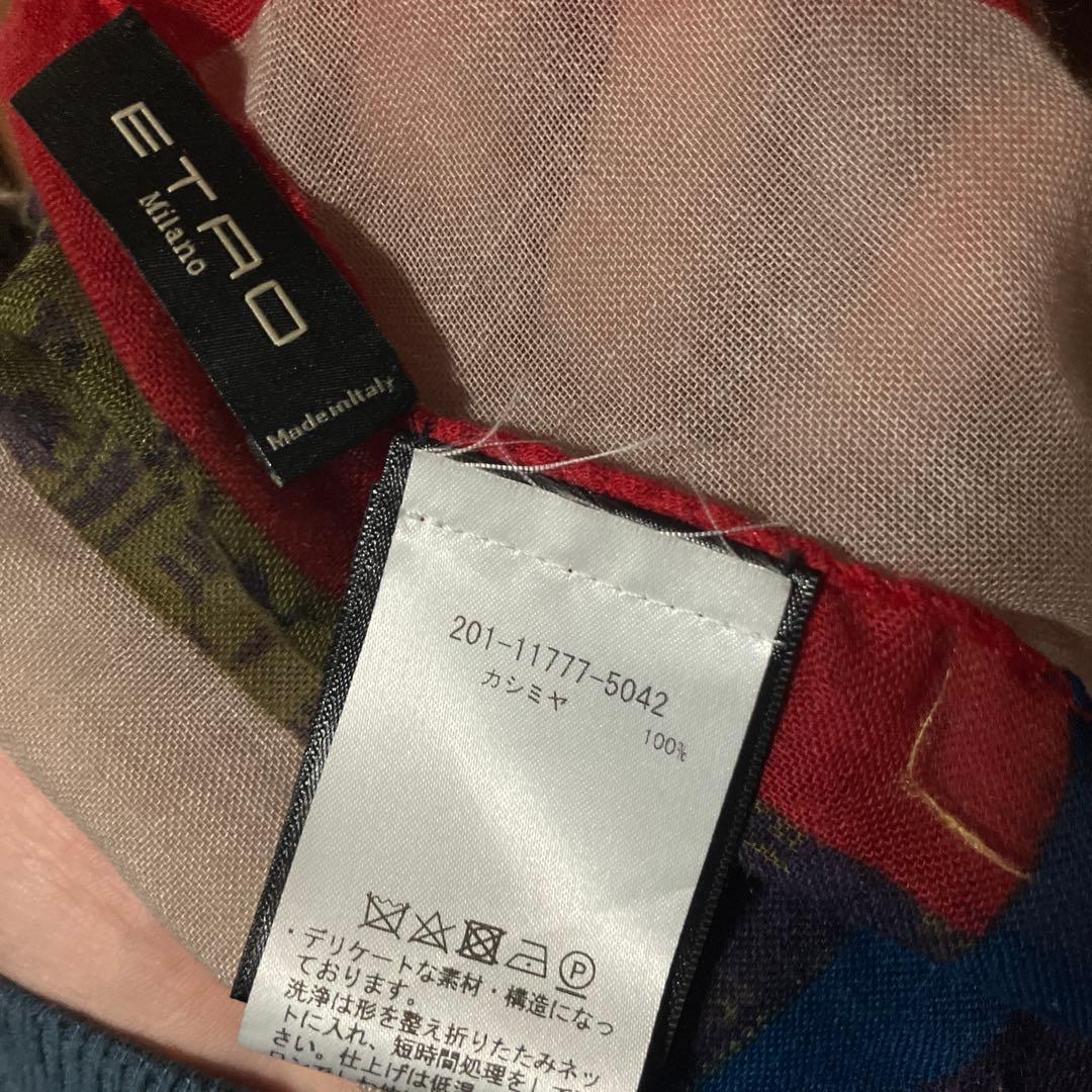 ETRO ペイズリー柄カシミヤストール