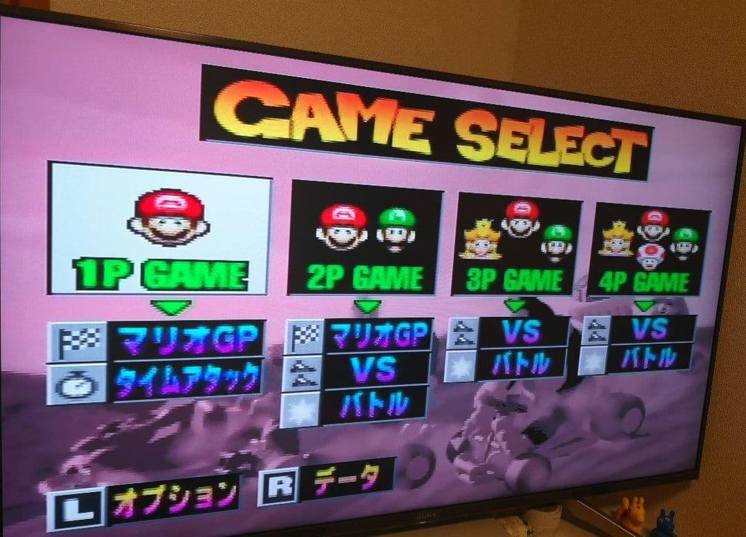 ニンテンドー64＆ソフト12本セット 動作確認済