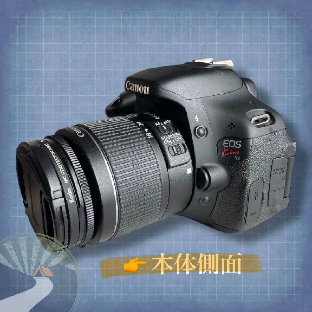 Canon EOS Kiss X5 ダブルズームキット＋50mm単焦点＋電池2