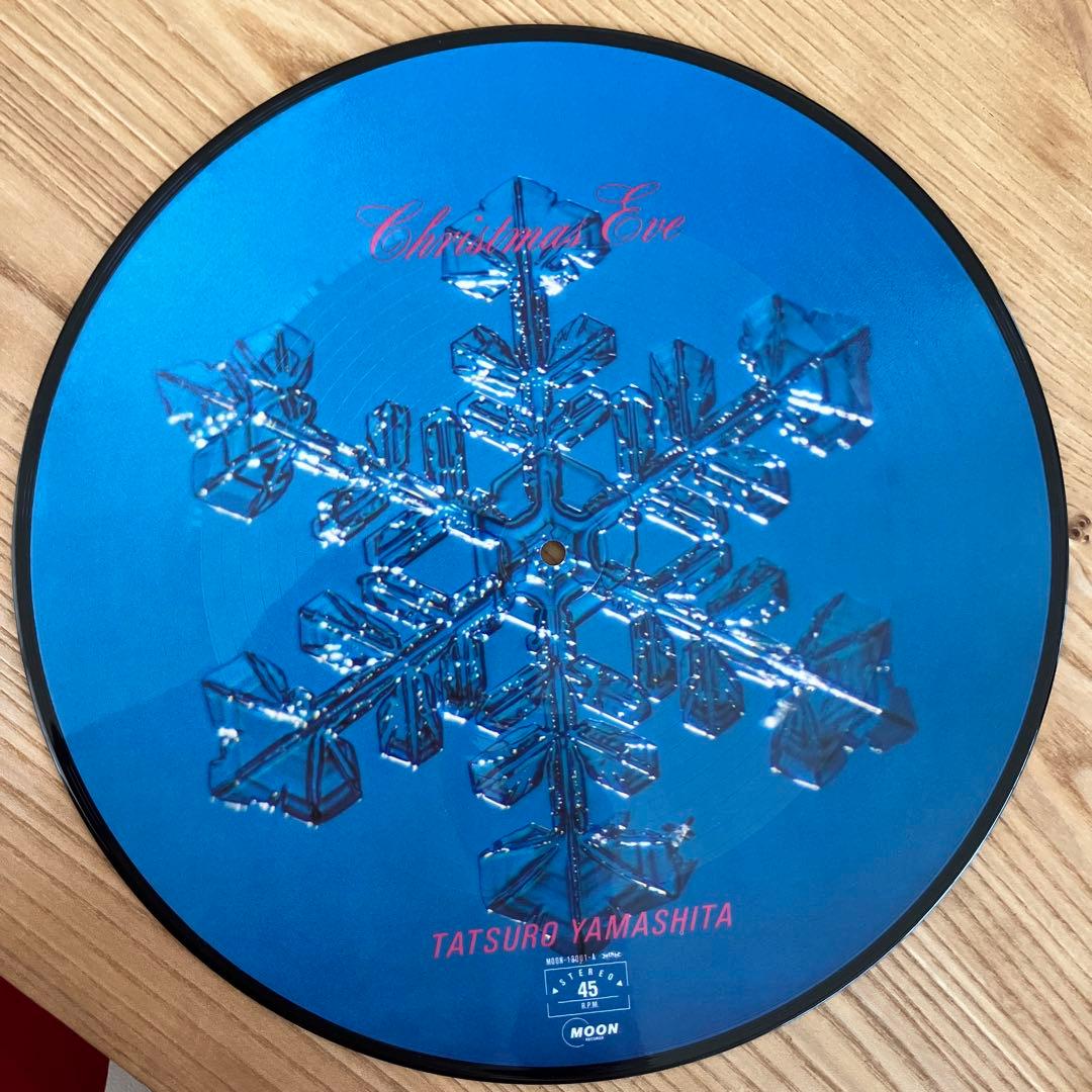 山下達郎　クリスマスイブ　ホワイトクリスマス ピクチャーレコード　1983年