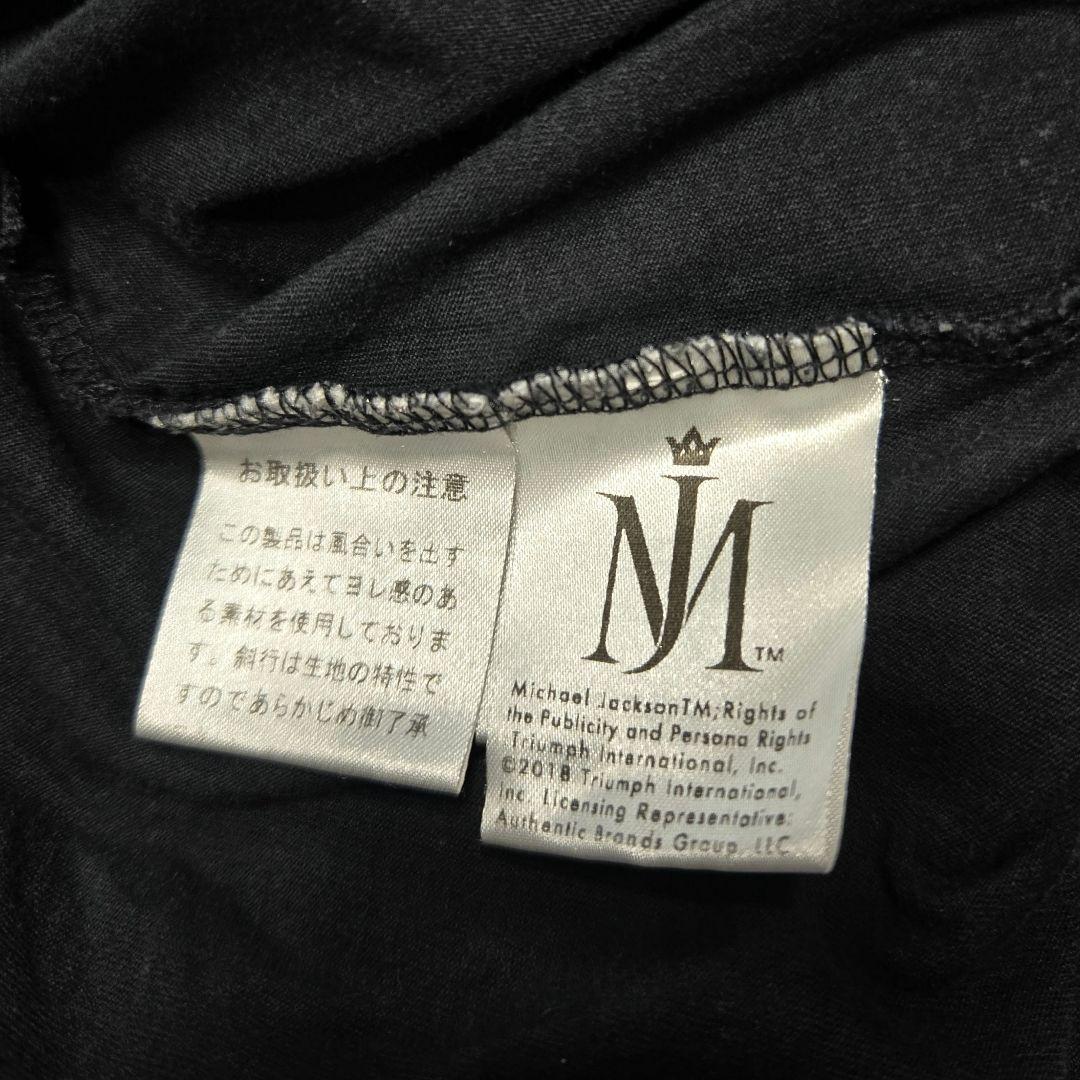 極レア！ヒステリックグラマー×マイケルジャクソン スリラーTシャツ