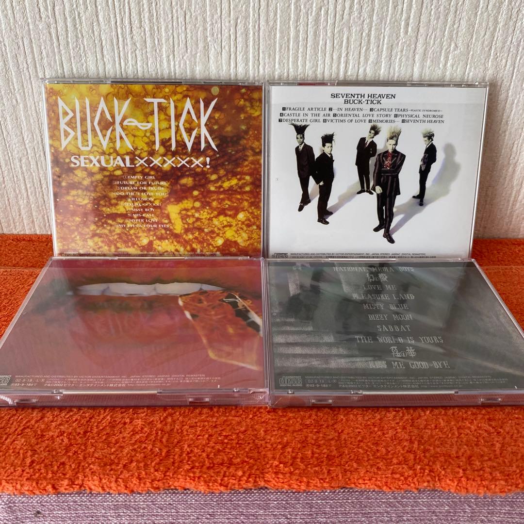BUCK-TICK 全オリジナルアルバムリマスター盤　１０枚セット　超超美品