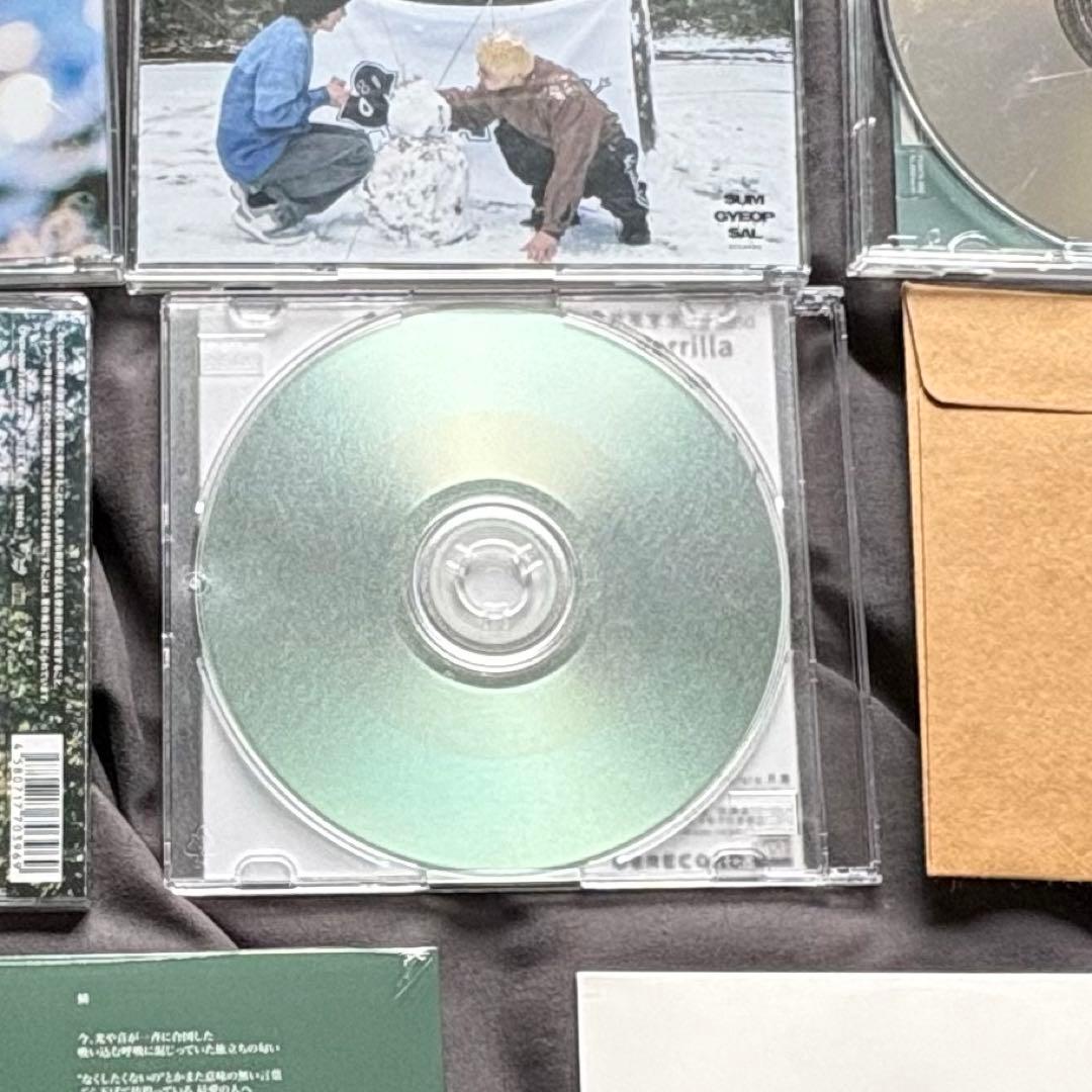 guerrilla / 鉄風東京 廃盤