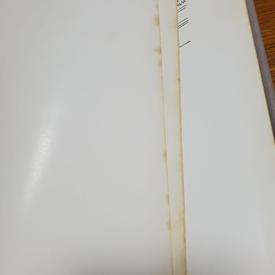 集約江戸絵図〈上,中,下巻〉/古板江戸図集成刊行会/中央公論美術出版
