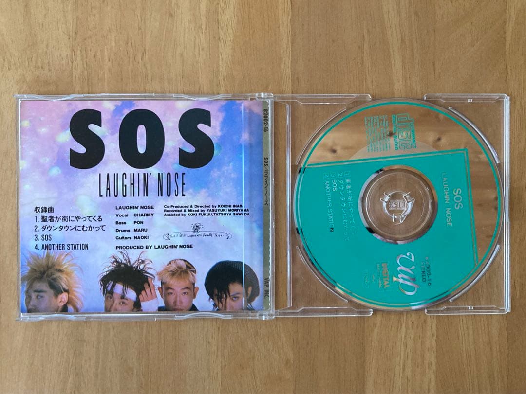 LAUGHIN' NOSE CD4枚セット