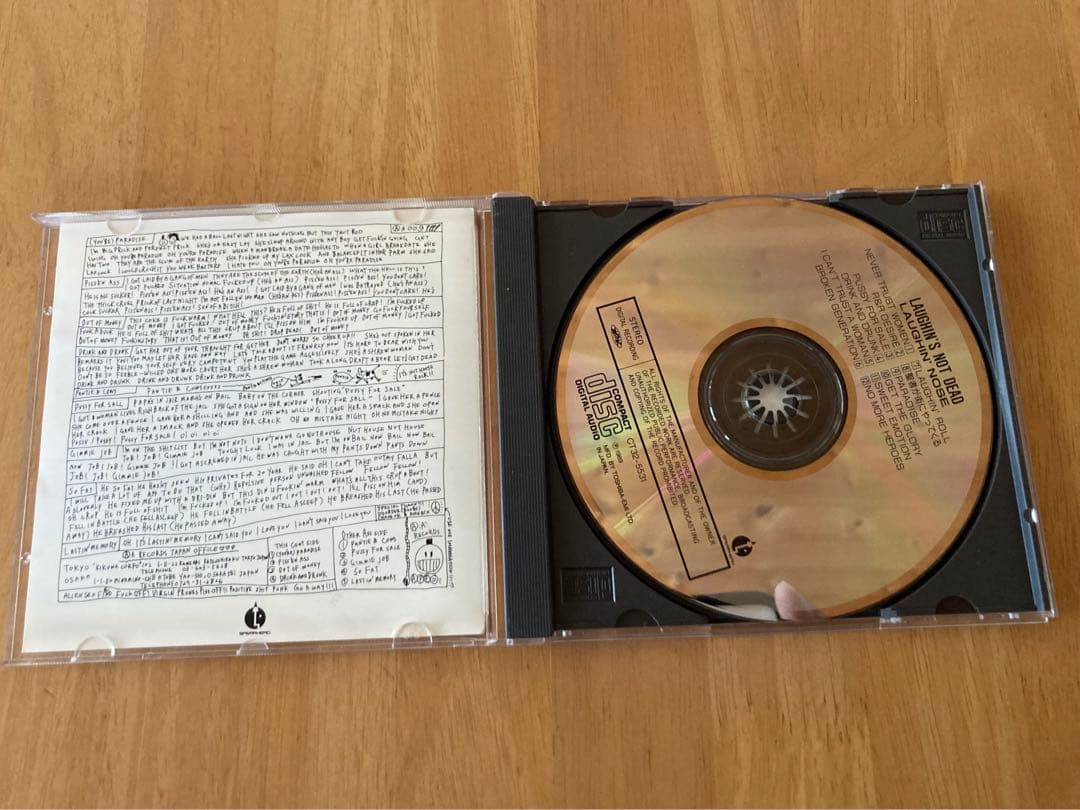 LAUGHIN' NOSE CD4枚セット