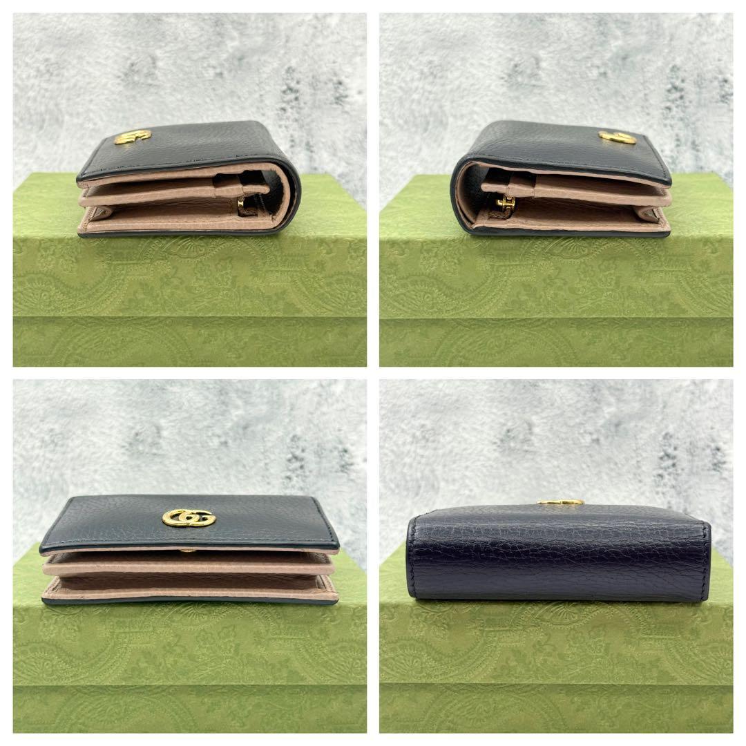 【美品】GUCCI グッチ マーモント 二つ折り財布 ブラック バイカラー