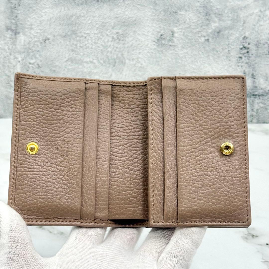 【美品】GUCCI グッチ マーモント 二つ折り財布 ブラック バイカラー
