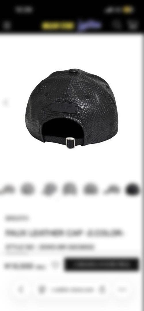 breath bad hop FAUX LEATHER CAP レザーキャップ