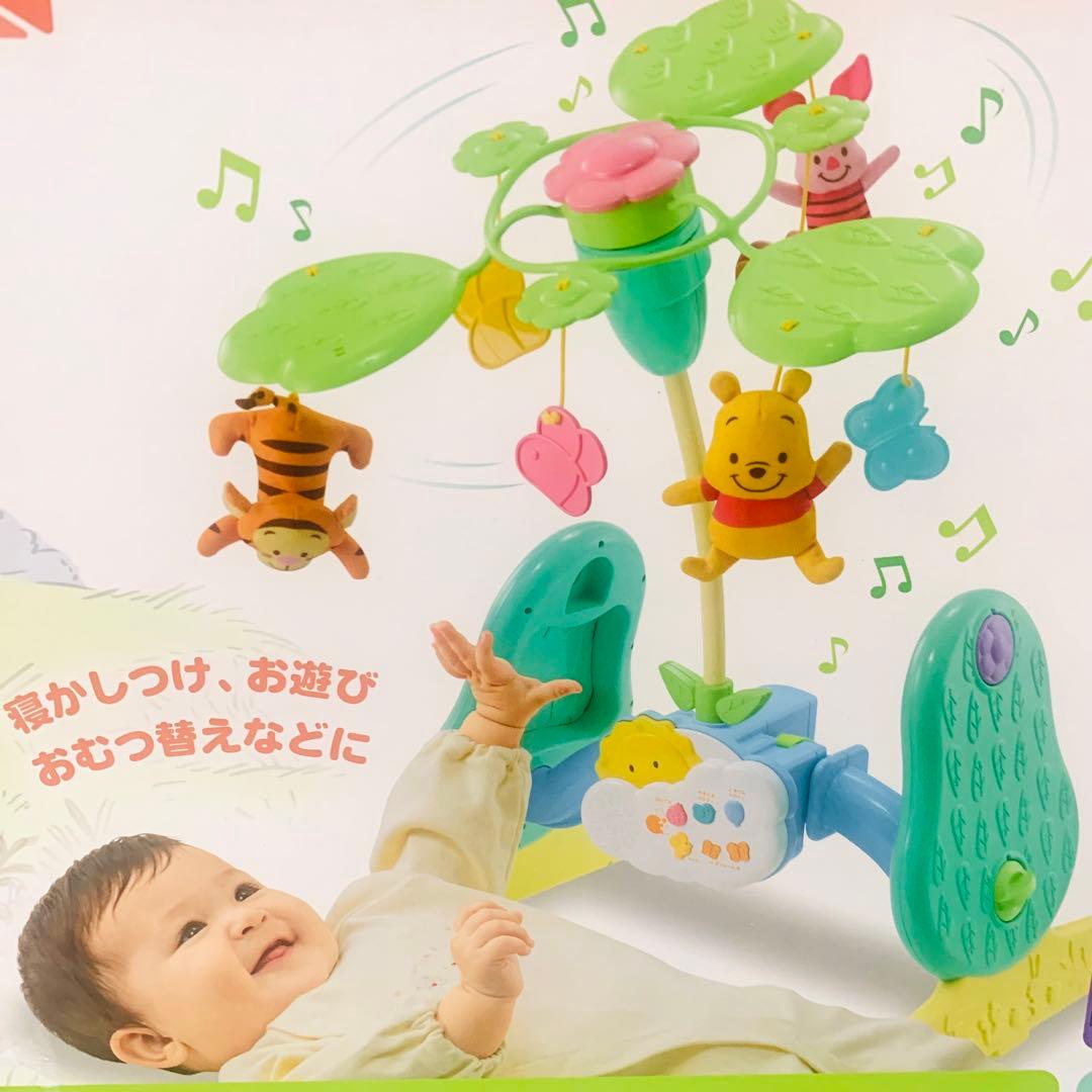 美品　くまのプーさん　6WAY へんしんメリー　タカラトミー　プーメリー　メリー