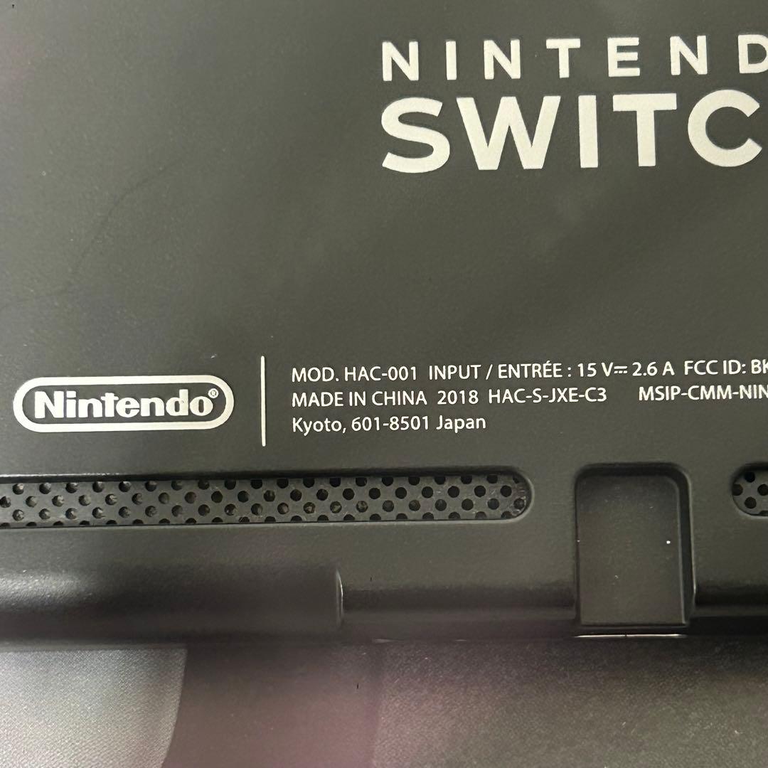 Nintendo Switch 本体 HAC-001 （グレー）