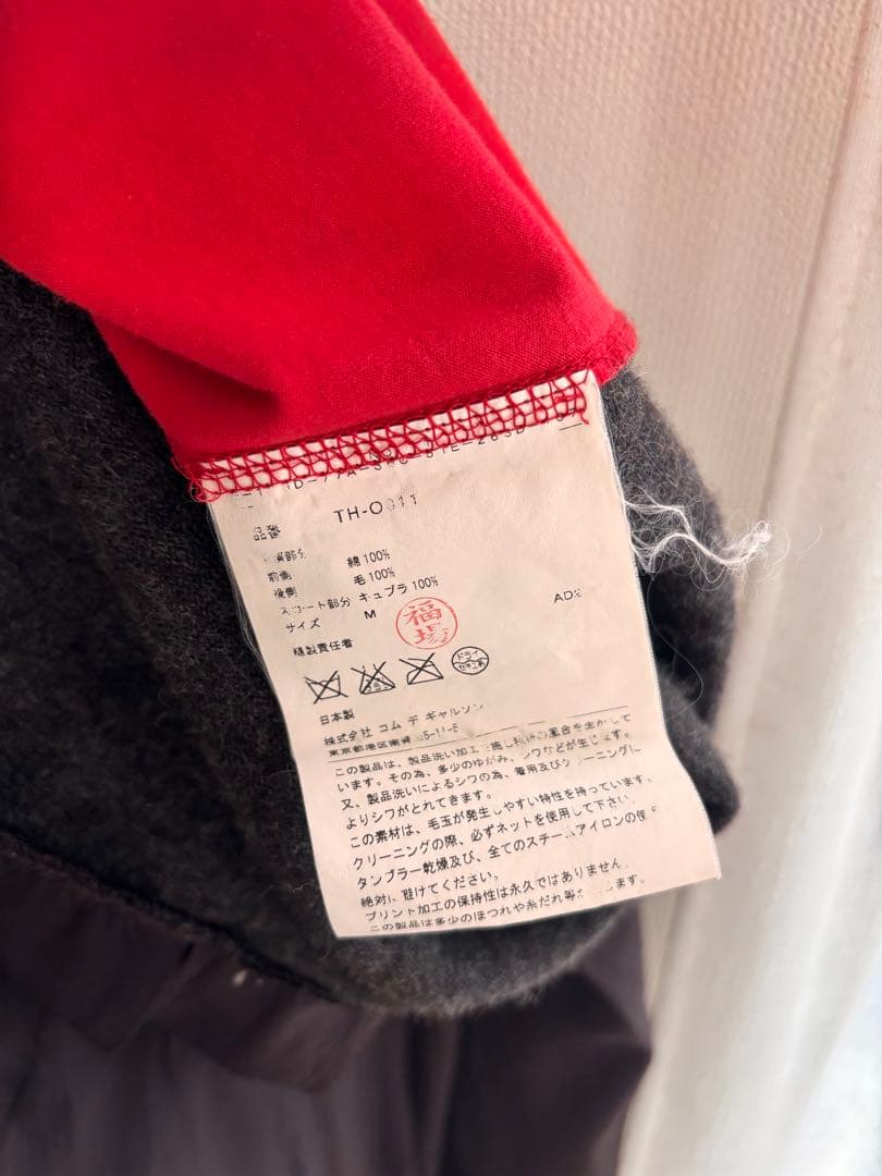 tricot COMME des GARCONS赤チェックノースリーブワンピース