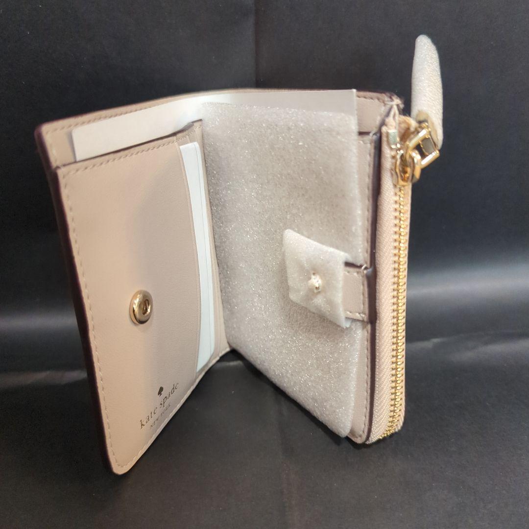 ケイトスペード 二つ折り財布　kate spade