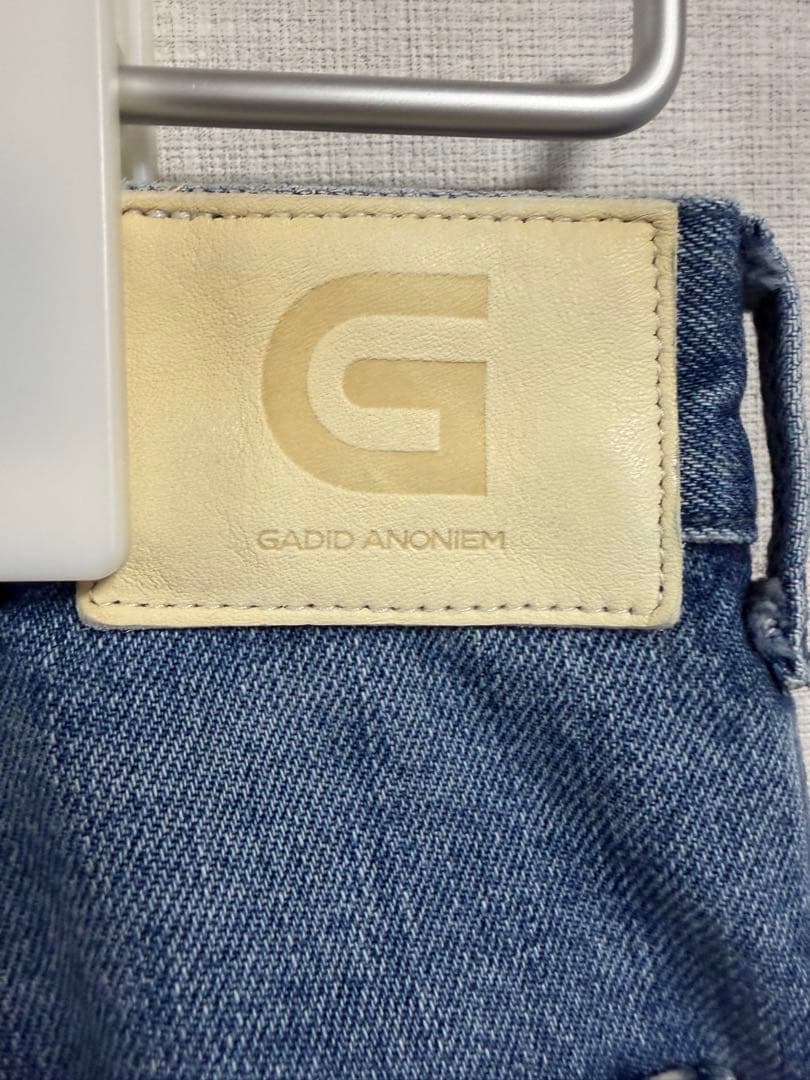 パンツ gadid anoniem GUE/BLUE
