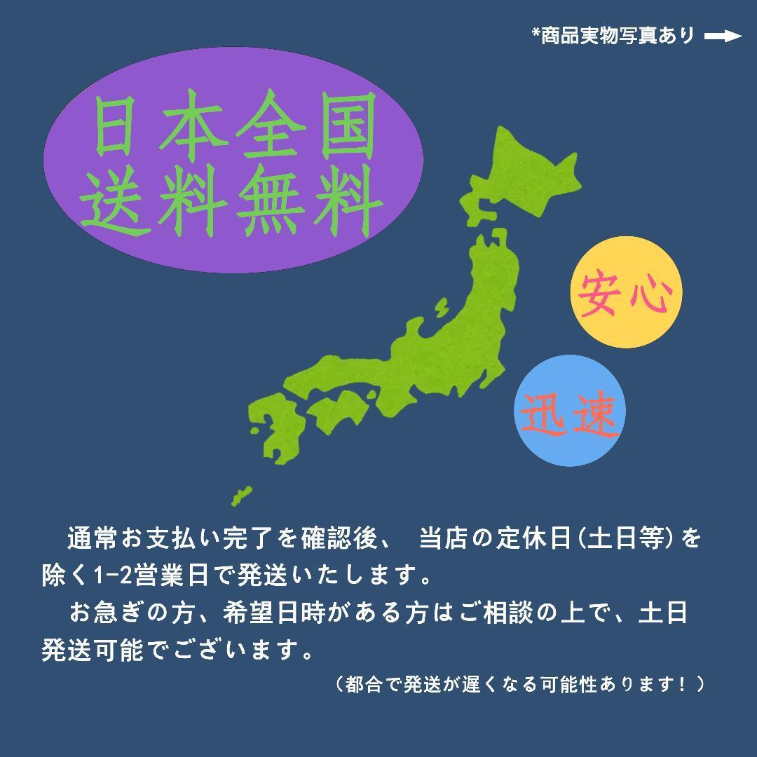 富士通　ノートパソコン　Windows11　オフィス付き　爆速SSD搭載