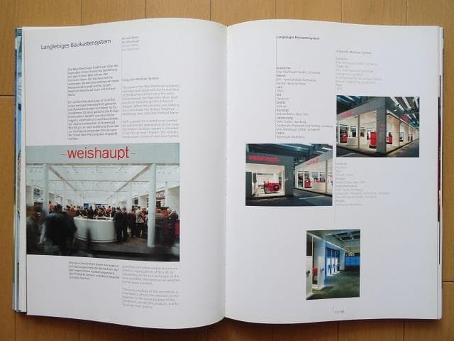 洋書◆見本市の設計デザイン写真集 本 パビリオン 仮設 建築 建物
