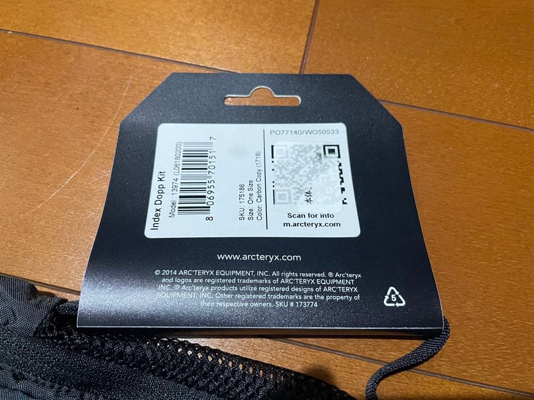 新品 ARC’TERYX アークテリクス ポーチ トラベルバッグ トラベルポーチ