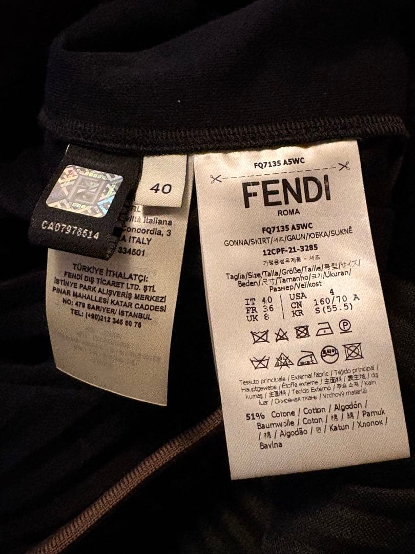 FENDI プリーツスカート ブラック
