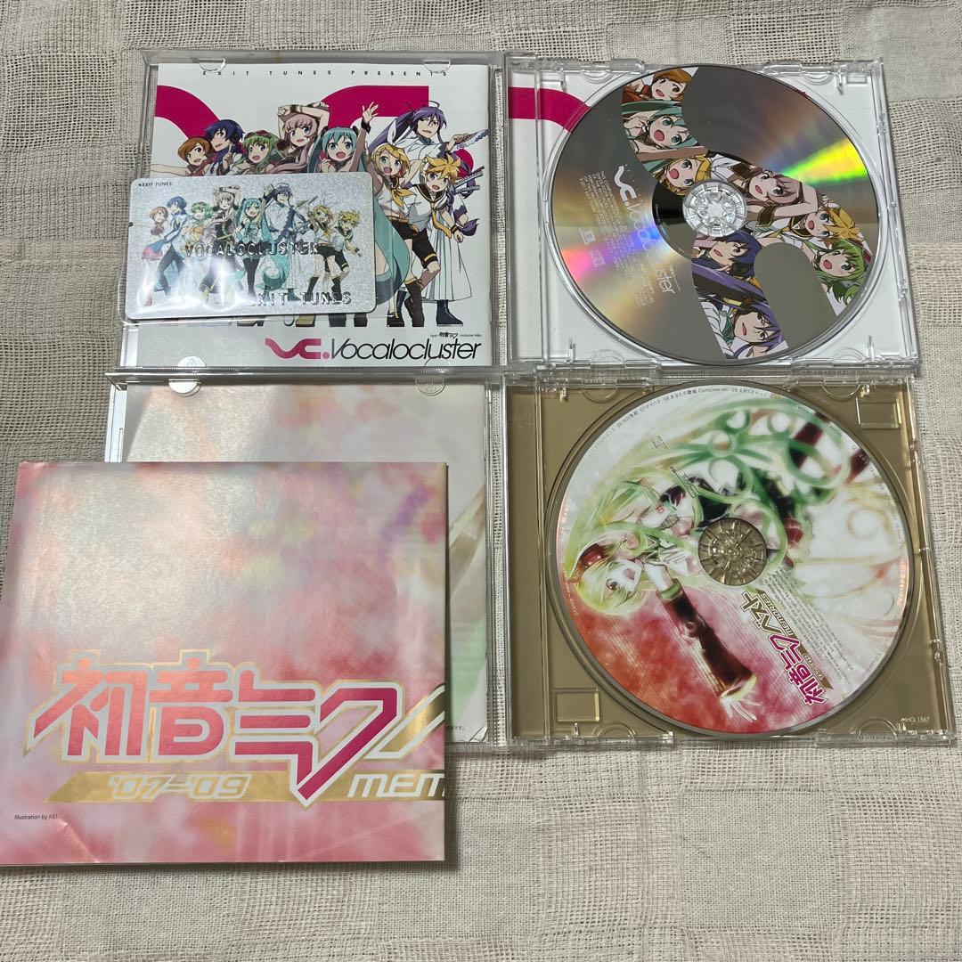 初音ミク CD8点まとめ売り　EXITTUNES