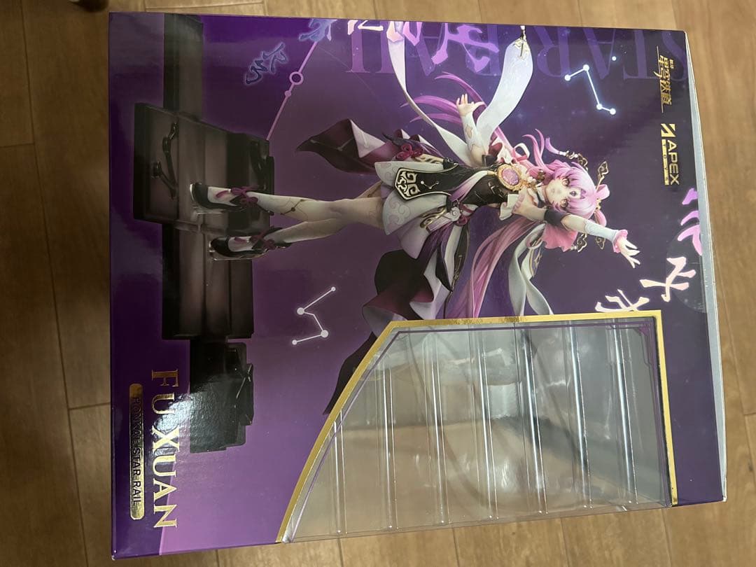 符玄(ふげん)　 崩壊:スターレイル　1/7　フィギュア　APEX　特典あり