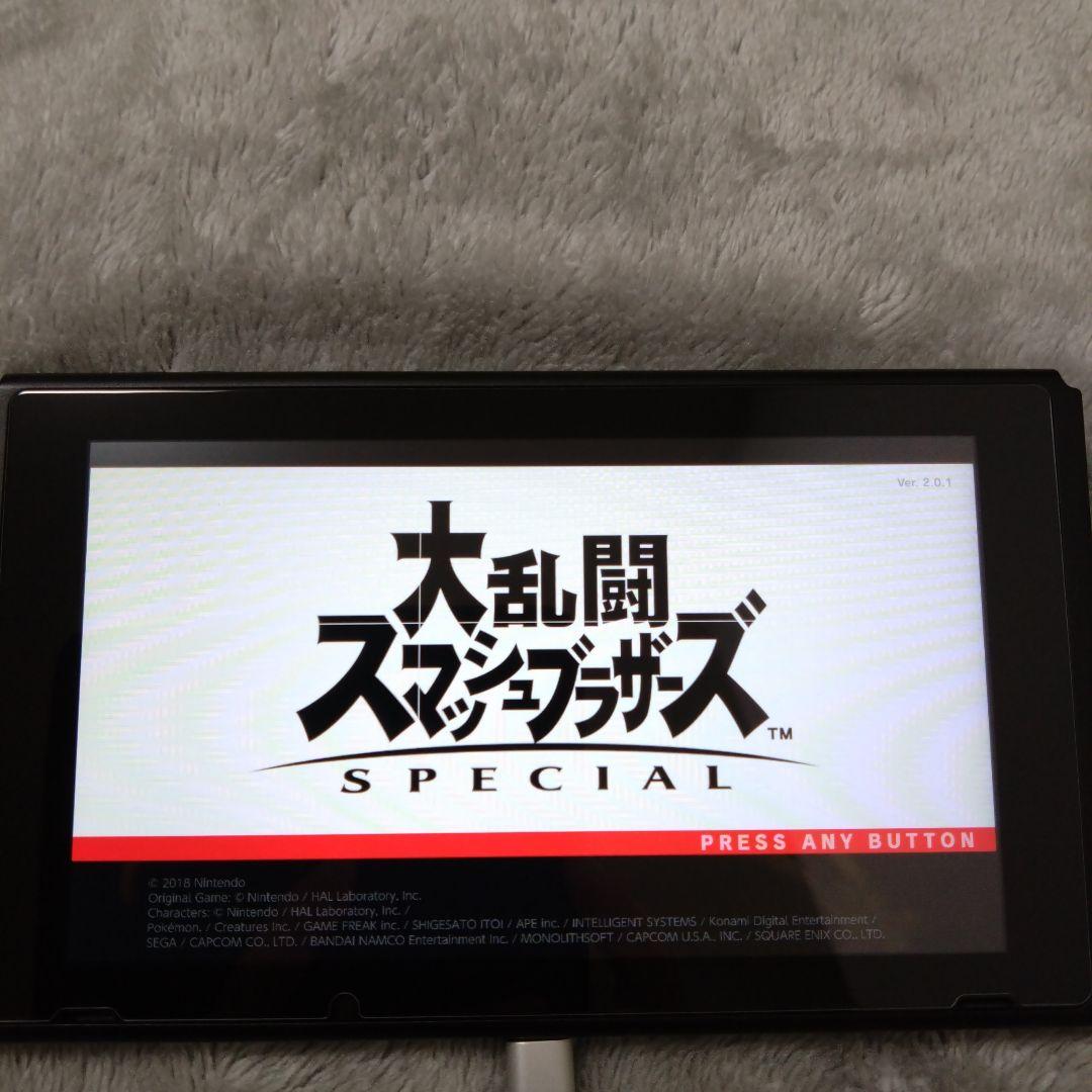 ニンテンドースイッチ 本体 Nintendo Switch 本体 任天堂 02