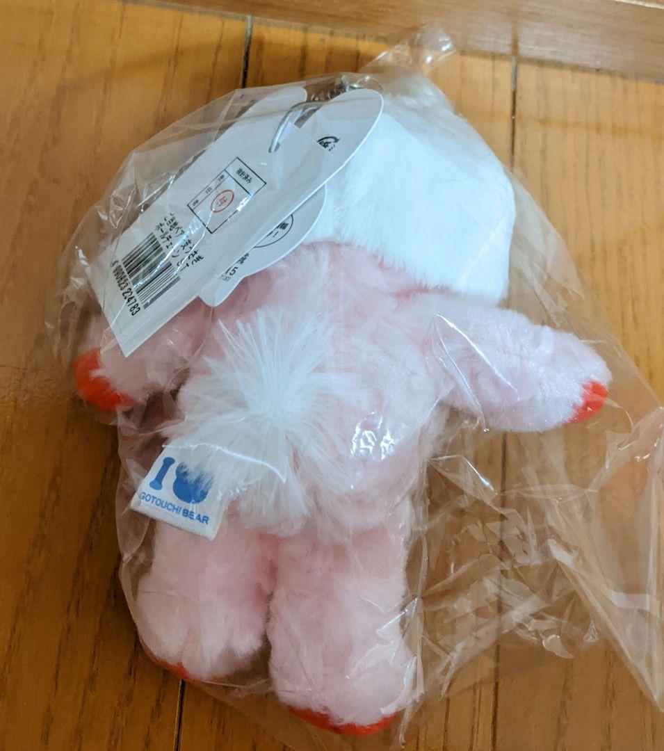 干支　ご当地ベア　うさぎ　兎　ぬいぐるみ　Sサイズ　キーチェーン　マスコット