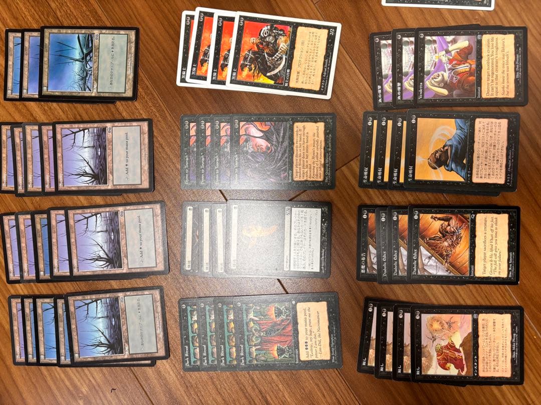 MTG デッキ スーサイド ファイレクシアの抹殺者有り