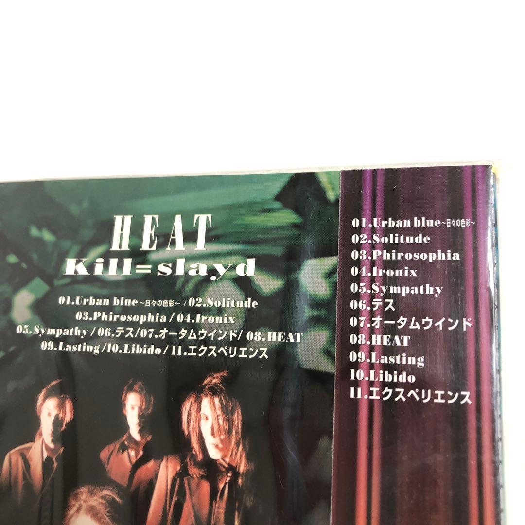 【未開封】Kill=Slayd / HEAT 廃盤・美品・帯付・1997年盤