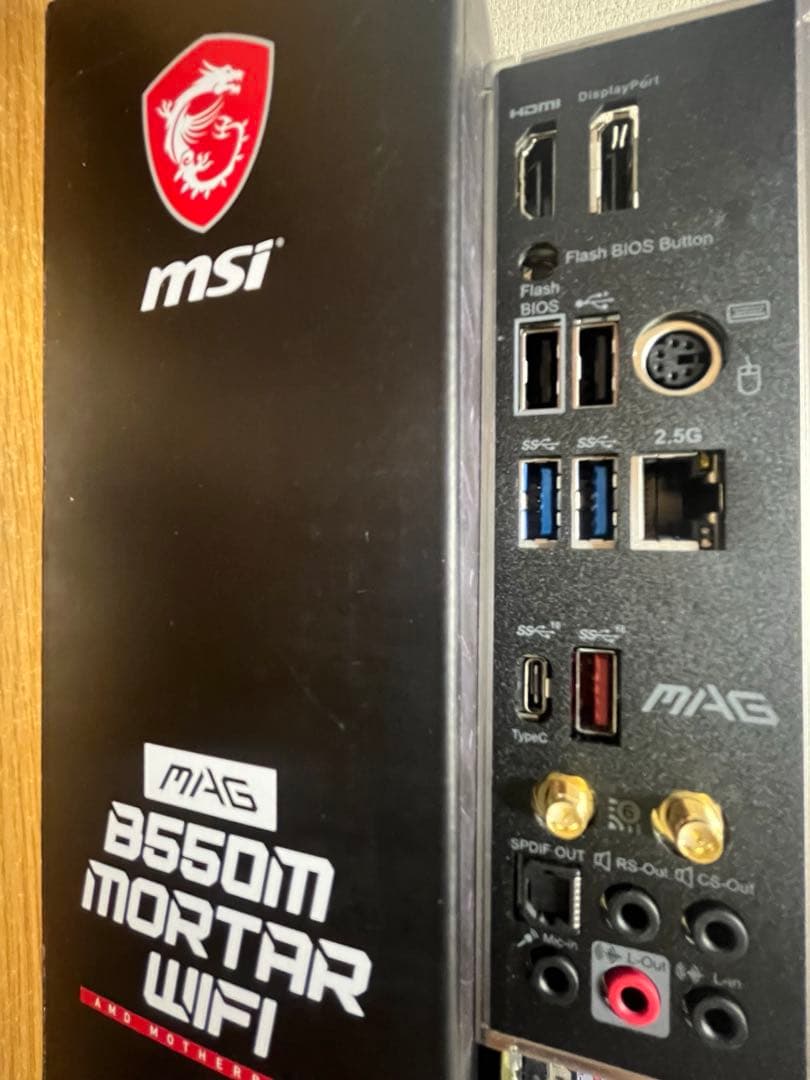 マザーボード MSI MAG B550M MORTAR WIFI
