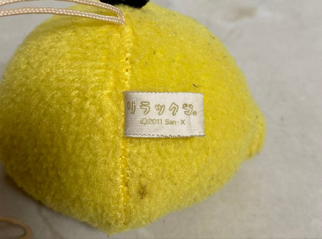 d*3様 当時物 平成レトロ リラックマ キイロイトリ ぬいぐるみマスコット7点