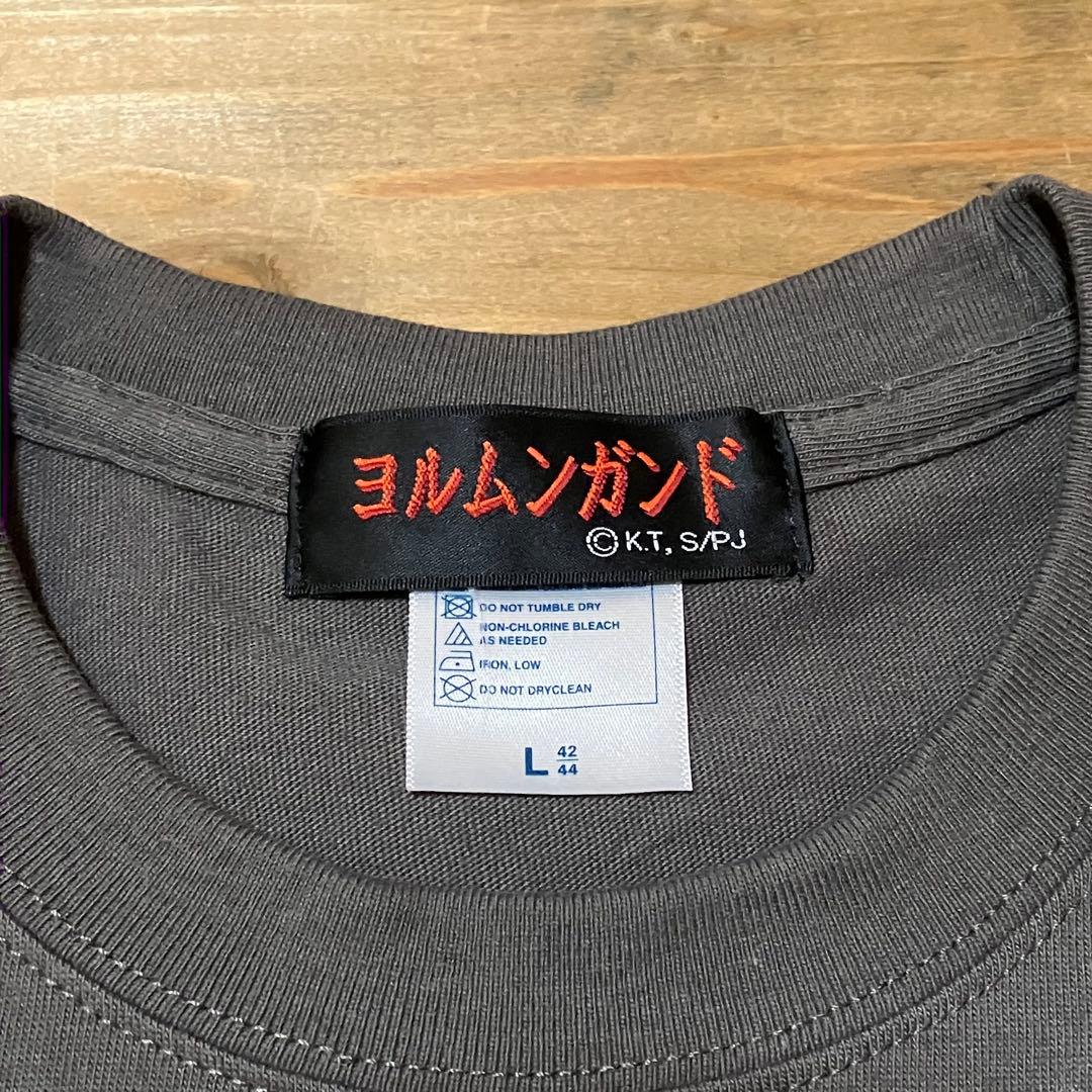 ヨルムンガンド tシャツ アニメ ヴィンテージ