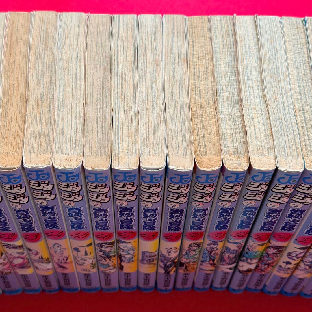 【1・2巻初版】ジョジョの奇妙な冒険 1-63巻 セット　ジャンプコミックス