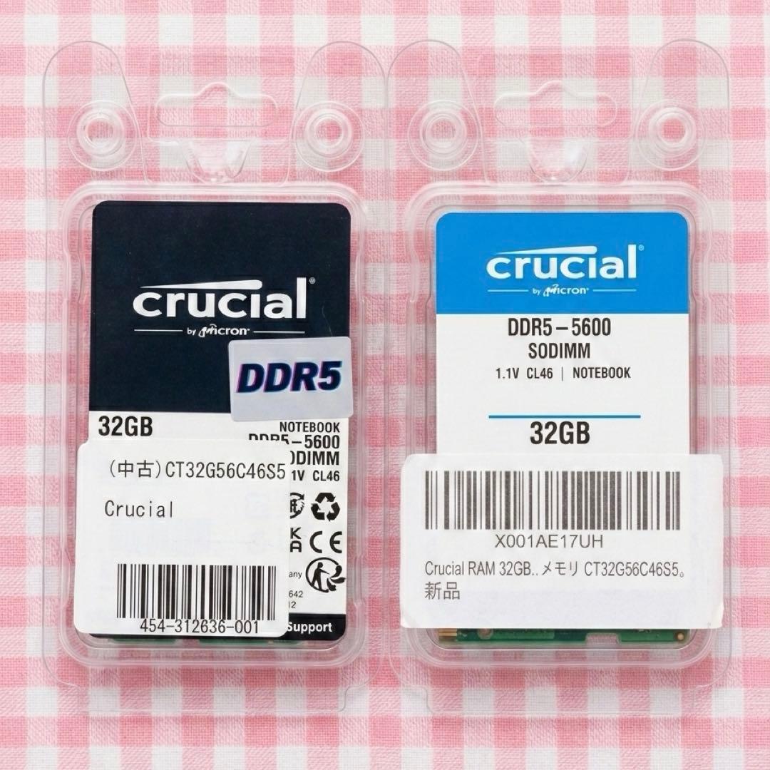 Samsung DDR5 32GB (16GBx2) 5600 ノート用 美品