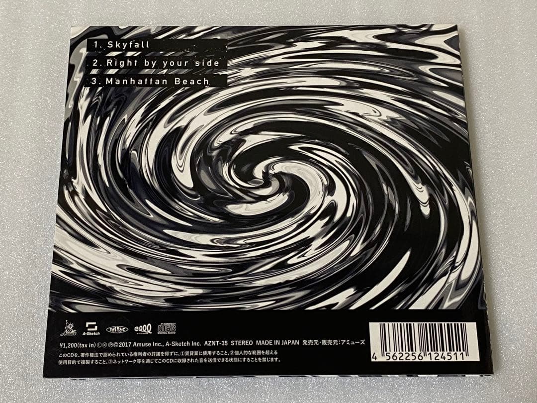 ONE OK ROCK Skyfall CD 国内正規品