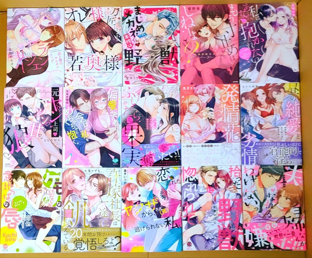 TLコミック 40冊まとめ売り