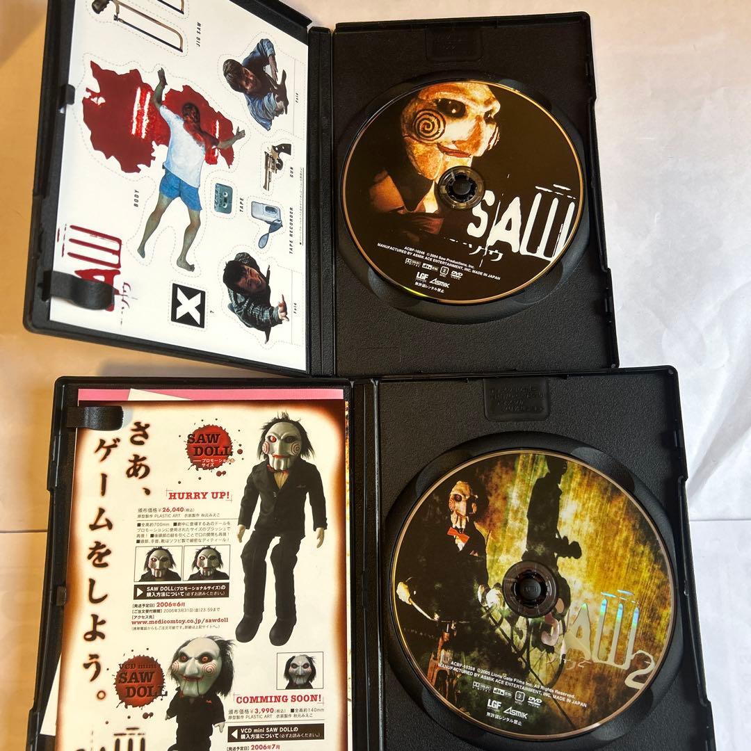 SAWシリーズ DVDセット 8枚組