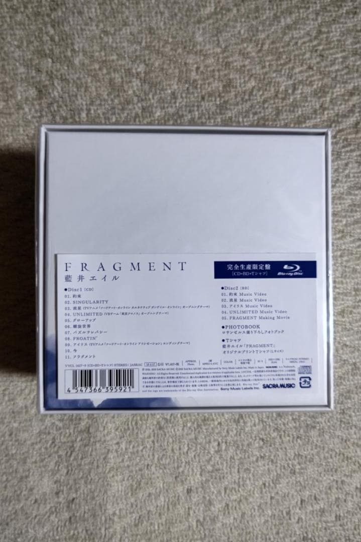 藍井エイル／４ｔｈアルバム『ＦＲＡＧＭＥＮＴ』完全生産限定盤