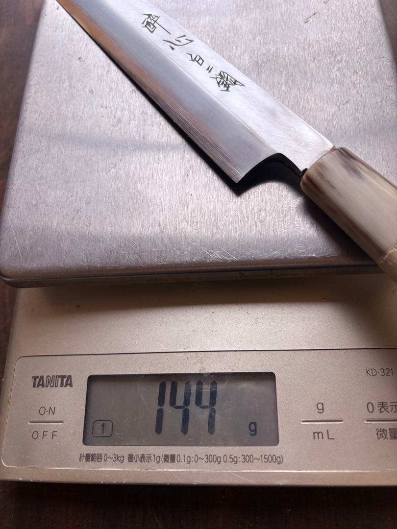 酔心 SUISIN 白鋼　柳刃 左利き 240mm 包丁　和包丁　刺身　8寸