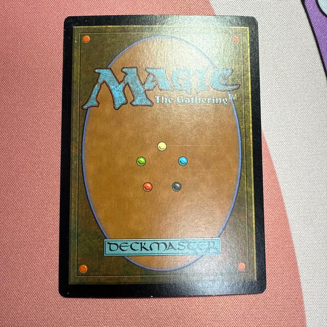 MTG フェアリーの集会場 foil 【ULG】日本語版