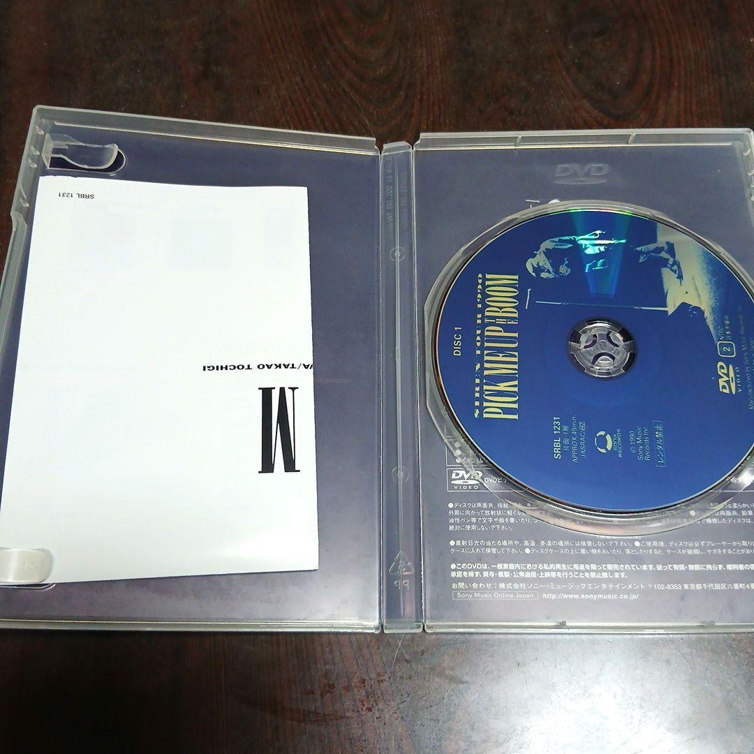 THE BOOM DVD5点セット