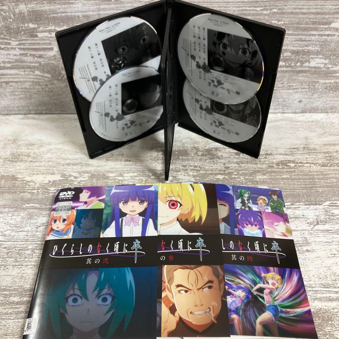 ♦︎新品ケース付き♦︎ ひぐらしのなく頃に 1期+2期 レンタルDVD 全話完結