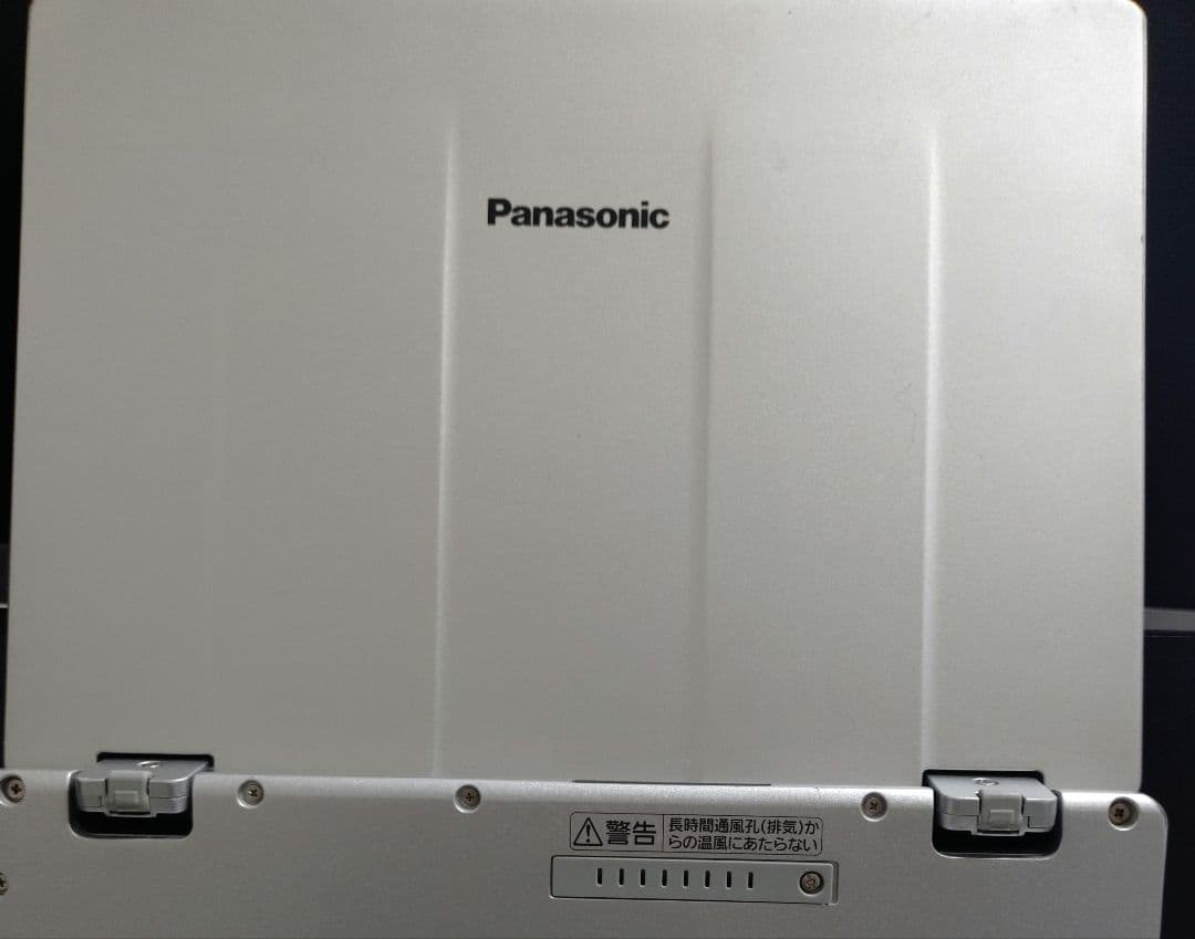 Panasonic CF-RZ5 ノートPC シルバージャンク扱い