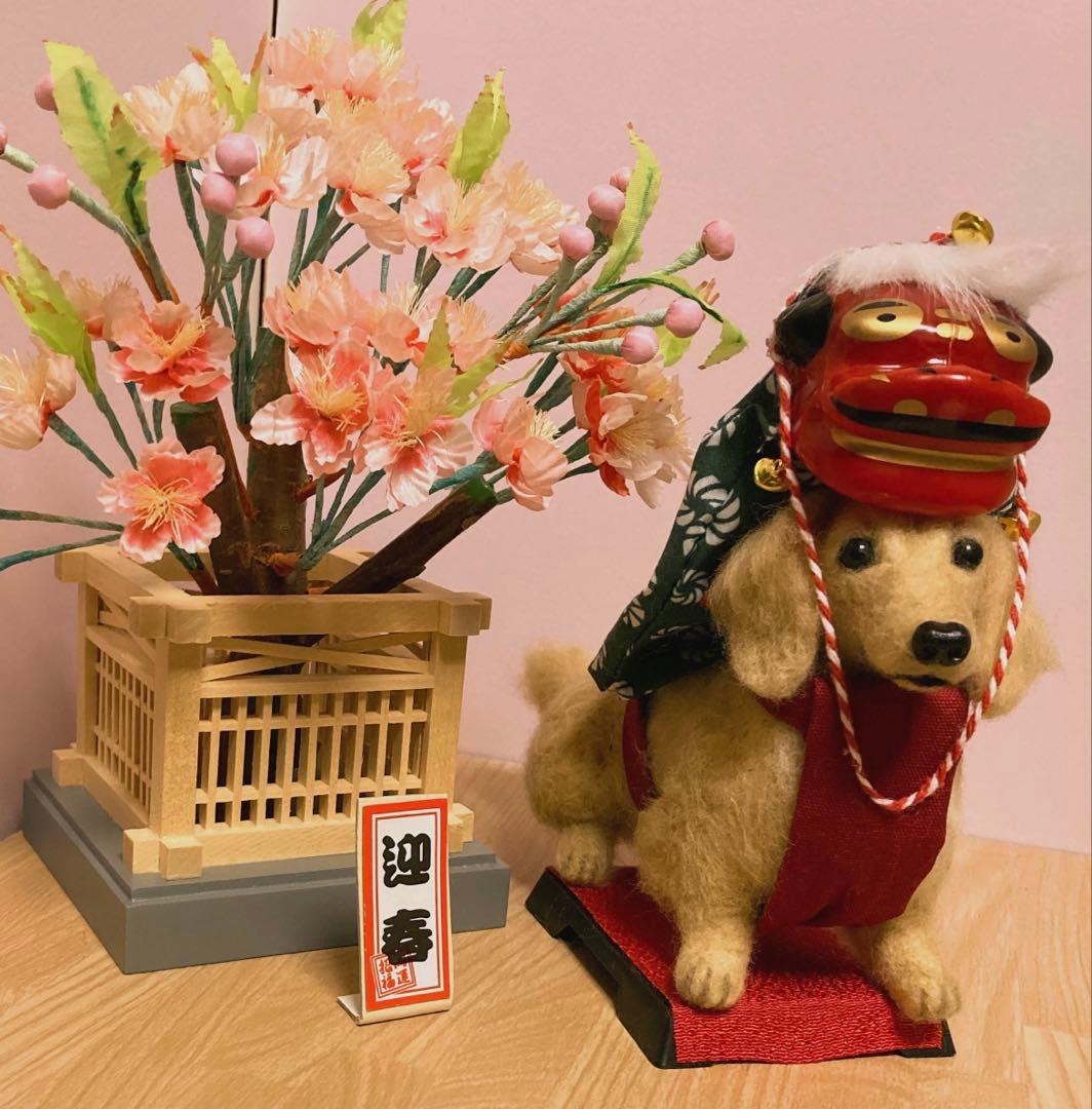 羊毛フェルト　獅子舞犬　ミニチュアダックス