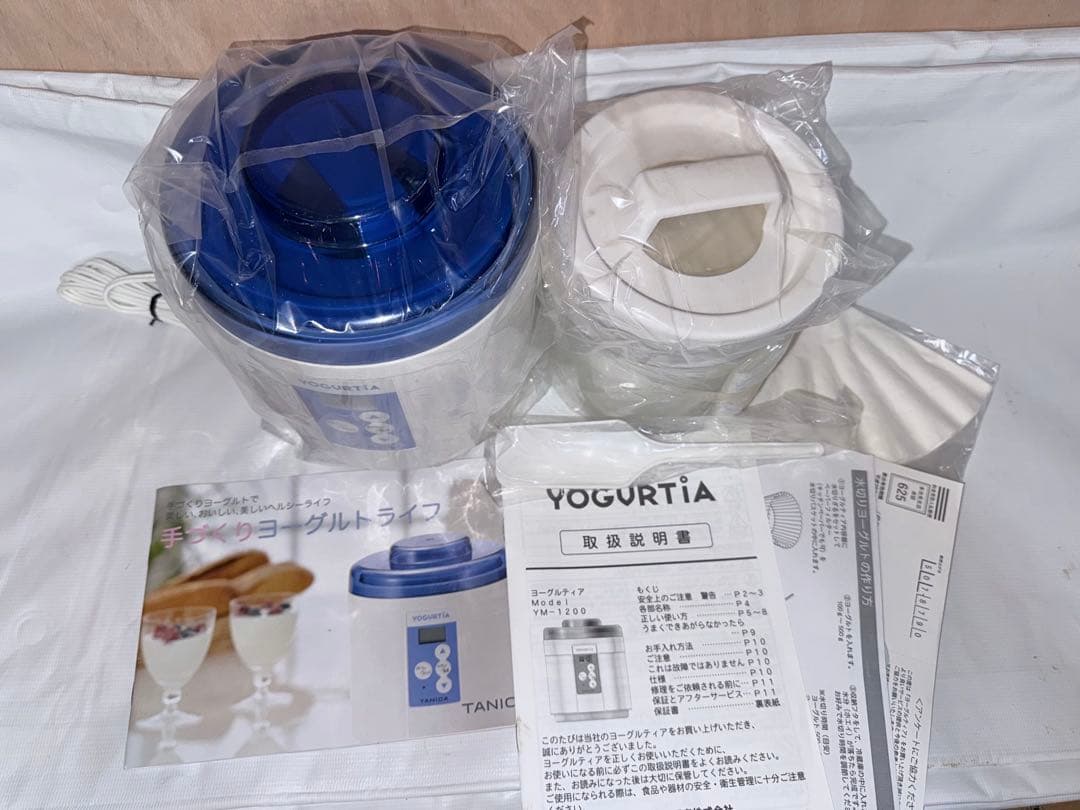 YOGURTIA TANICA ヨーグルトメーカー 【箱無し 新品】