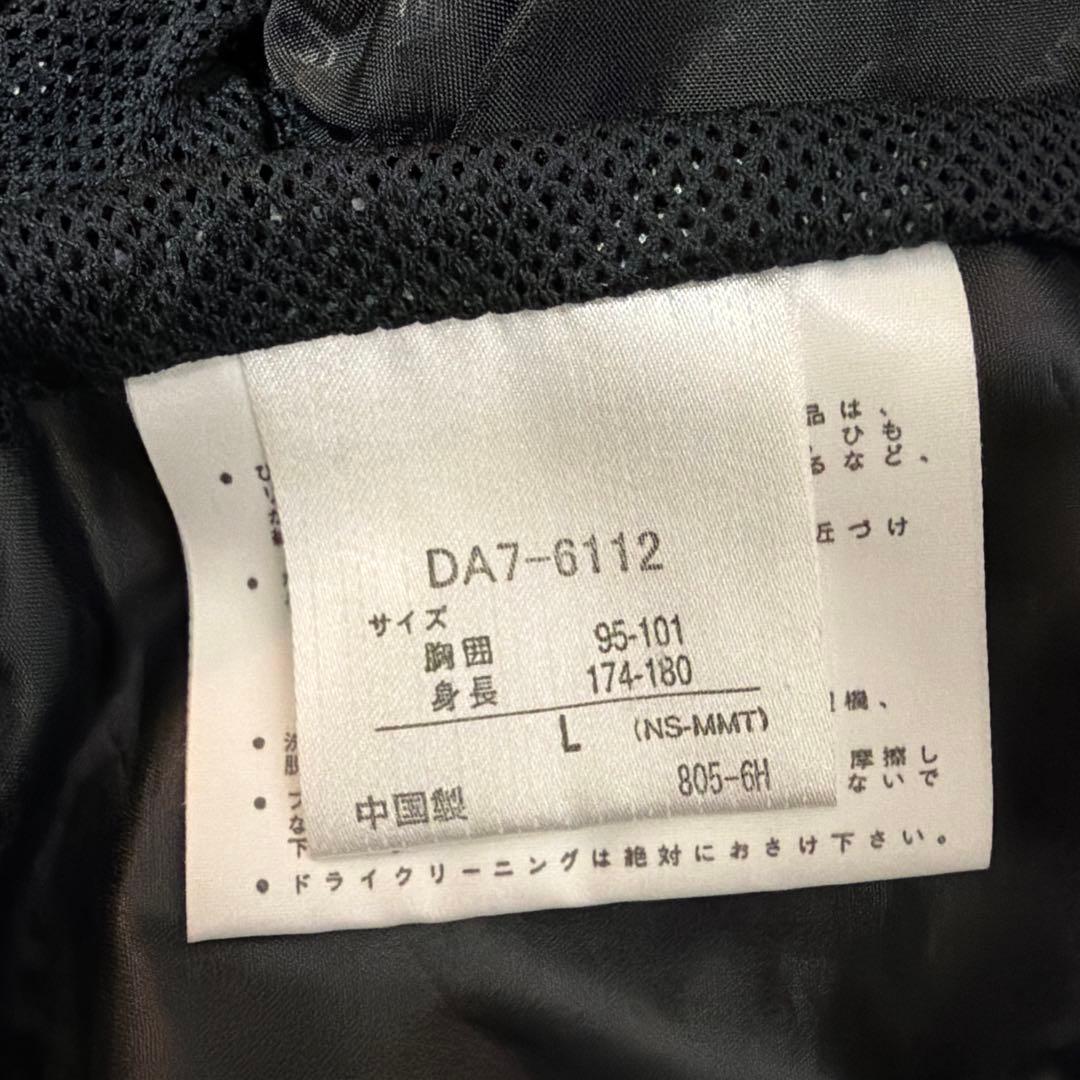 スノボウェア　メンズLサイズ　上下セット　手袋付き