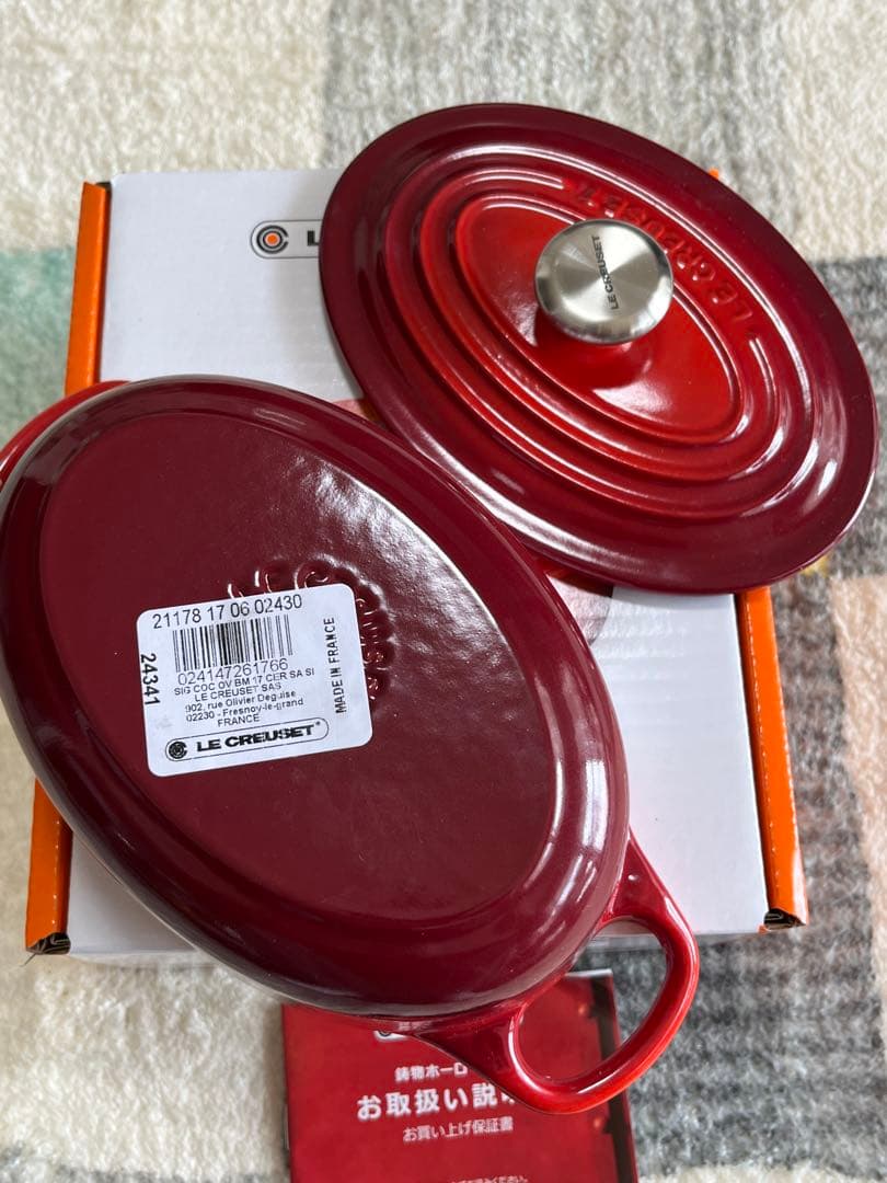 LE CREUSET 両手鍋 オーバル鍋