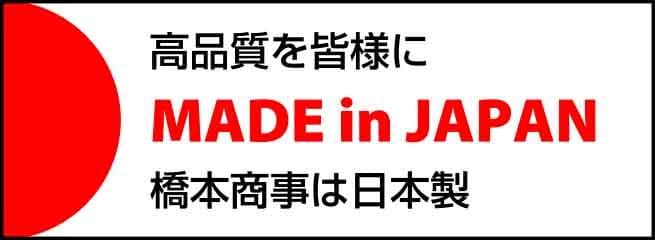 本革巾着バック グレー メンズ 大人レザーHashimoto 匠の技 日本製