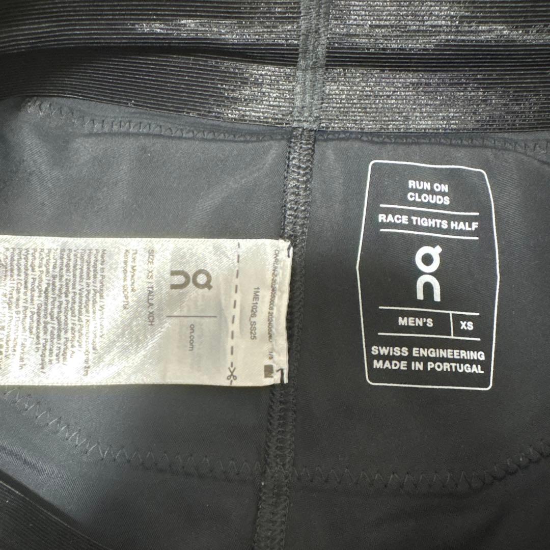 専用On Race Tights Half Mens XS