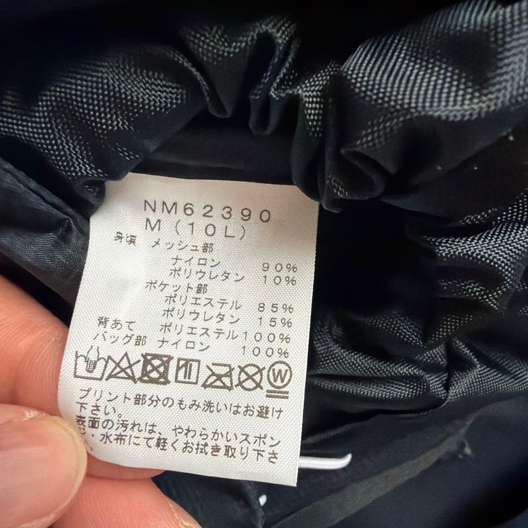 THE NORTH FACE SUMMIT SERIES M ブラック