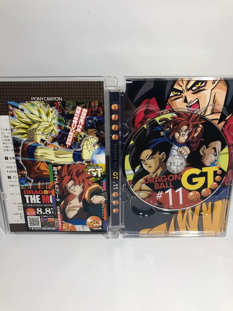 DRAGON BALL GT DVD全巻